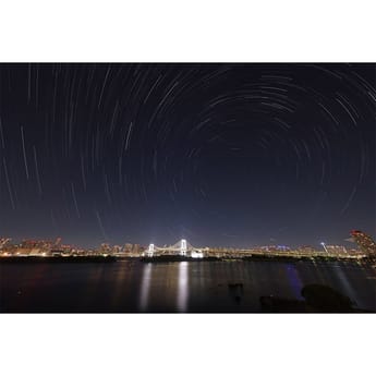 Canon RF 10-20mm f/4L IS STM Lens