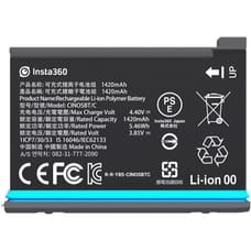 Insta360 Battery for ONE X2